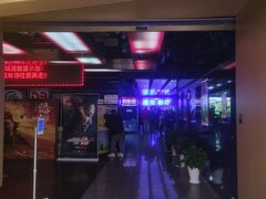 -中影国际影城(百联店)