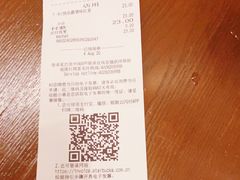 -星巴克臻选(南京艾尚天地店)