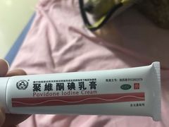 -爱侣宠医·鹦鹉专科·小型哺乳类·异宠专科(灵石路店)