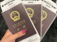 -曼谷素万那普国际机场