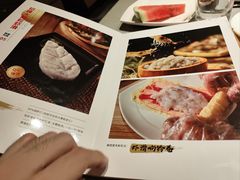 -海底捞火锅(吴中路店)