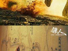 -卢米埃IMAX影城(长楹天街杜比全景声激光店)