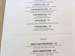 -WHEN PIGS FLY当猪飞