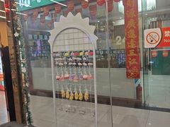 -谜盒子奇幻密室(南屏店)