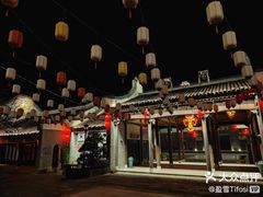 -梅州天地人花园酒店(梅县人民广场店)
