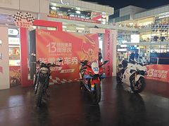 -首创奥特莱斯(北京店)