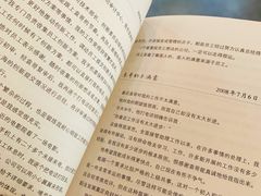 -全季酒店(银川鼓楼店)