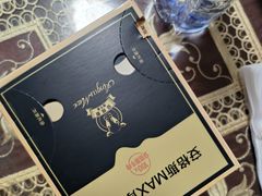 -麦当劳(军博店)