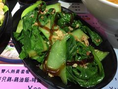 有机青菜-绿柠食堂(北外滩店)