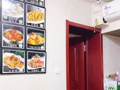 -锅贴王海鲜小馆