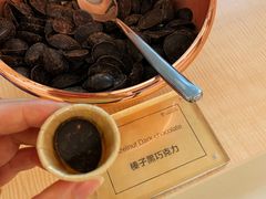 -歌斐颂巧克力小镇