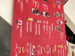 -DQ·蛋糕·冰淇淋(上海惠南店)