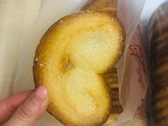 -中关村茶点