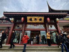 -楼外楼(西湖景区孤山路店)