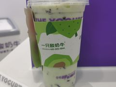 -一只酸奶牛(来福士店)