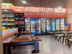 -林二哥宜烤官·宜宾小烧烤