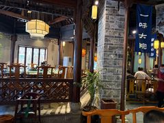 -一味大院•桐庐菜传承店(春江路店)