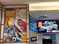 -吉野家(上海美罗城店)