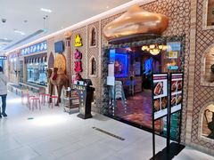 -北疆饭店(金狮广场店)