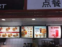 -麦当劳(杨高南路店)