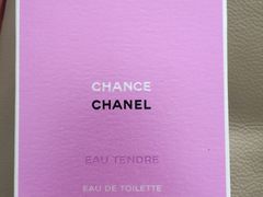 -Chanel(德基广场店)