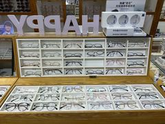 -沪睛眼镜蔡司官方授权店(金桥佳林路店)