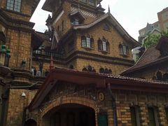 -马勒别墅饭店(静安寺店)