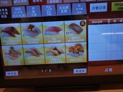 -寿司郎(皇庭广场店)