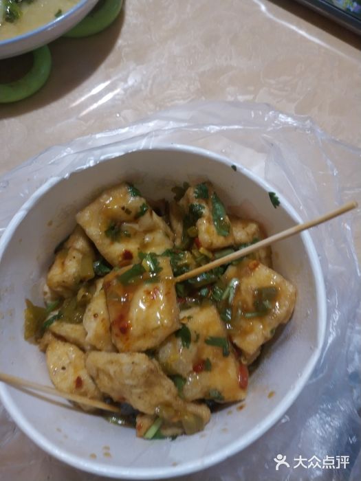 无声臭豆腐(大井1号店)图片