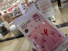 -名创优品(广东省广州琶洲保利广场店)
