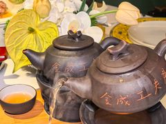 -金成潮菜博物馆(海珠湿地店)