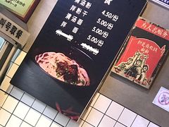 -泰粗卤加热卤味(假日城堡店)