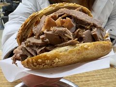-老四烧饼铺(丽源路店)