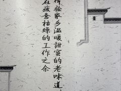 -百年老字号·观振兴蟹黄面·三虾面·苏式面(观前街富仁坊巷店)