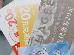 -仲盛世界商城