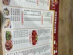 -凤爪王烧烤(徐东旗舰店)