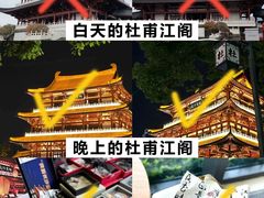 -橘子洲景区