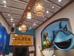 -林氏沙茶面·闽南必尝小吃(福建路店)