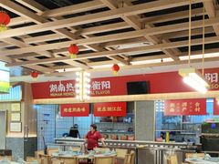 -湘江红·湖南招牌菜(莲花南路店)
