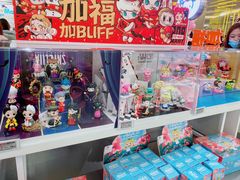 -泡泡玛特POPMART(上海环球港店)