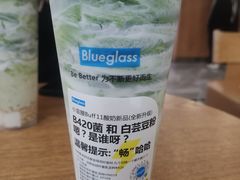 -Blueglass酸奶(财富购物中心店)