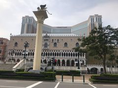 -澳门威尼斯人综合度假区