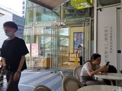 -奈雪的茶(华强北中航城店)