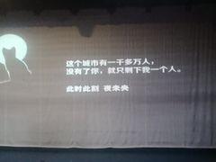 -陕北民歌大舞台