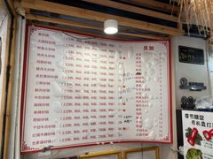 -兄弟砂锅(陆家巷店)