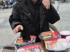 -海底捞火锅(正大乐城店)
