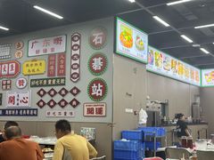 -嘉升大排档(番禺总店)