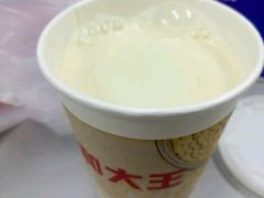 -永和大王(茉莉上新·友谊店)