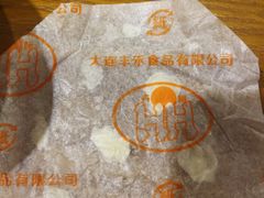 -OKOOKO澳客餐吧(乐天百货店)