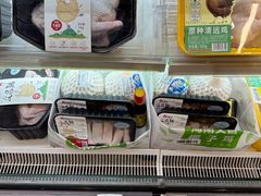 -盒马鲜生(皇庭广场店)
